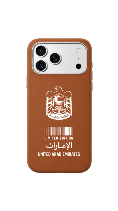 The UAE limited