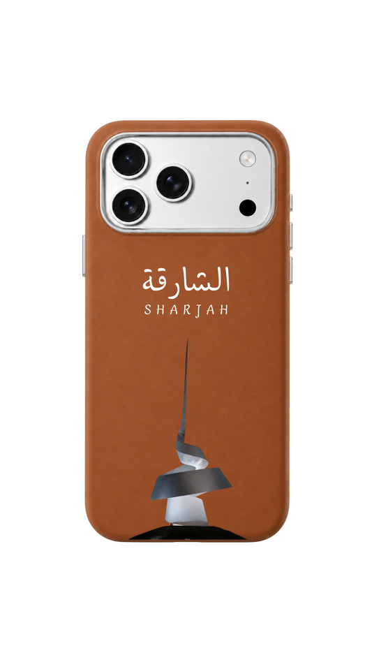 Sharjah 🏙️