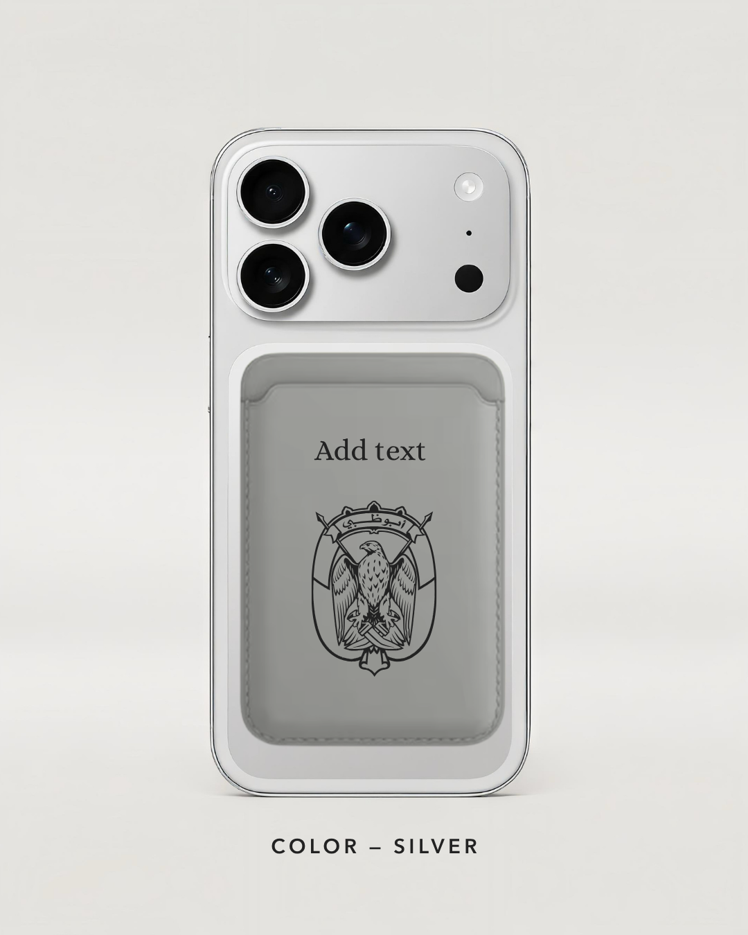 Abu Dhabi Logo Card holder