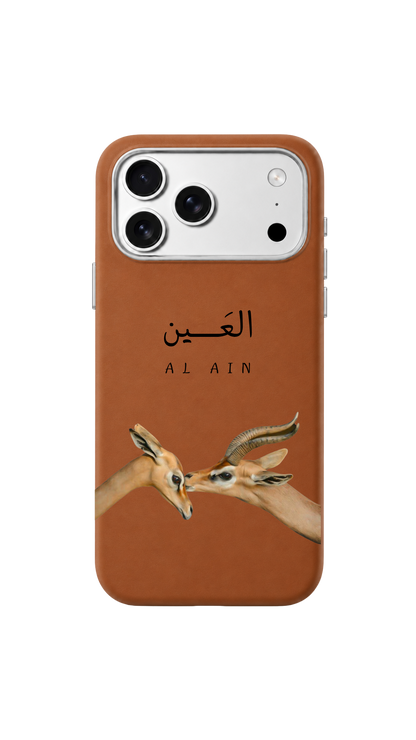 Gazelle Al ain