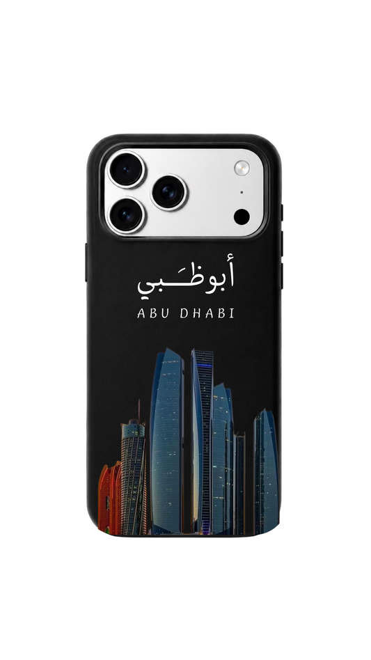 Abu Dhabi 🌆
