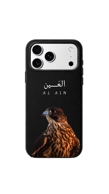 Al Ain 🦅