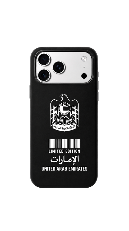 The UAE limited