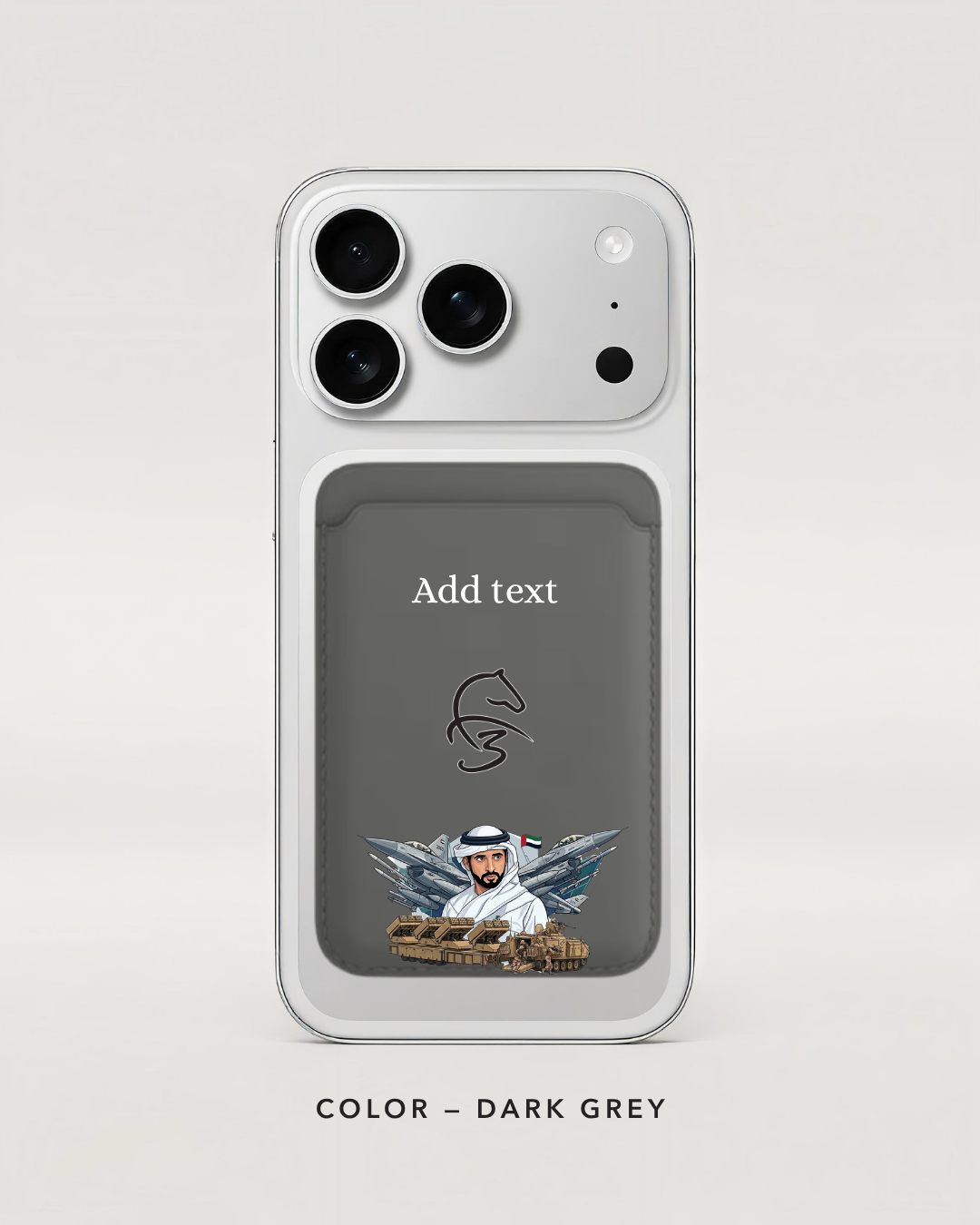 MBR Card holder