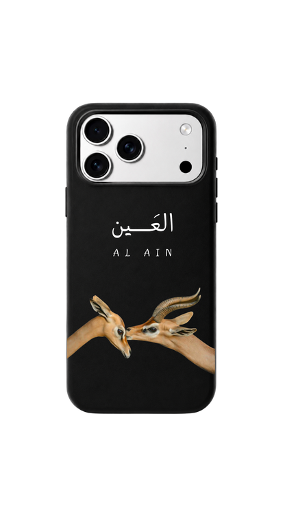 Gazelle Al ain