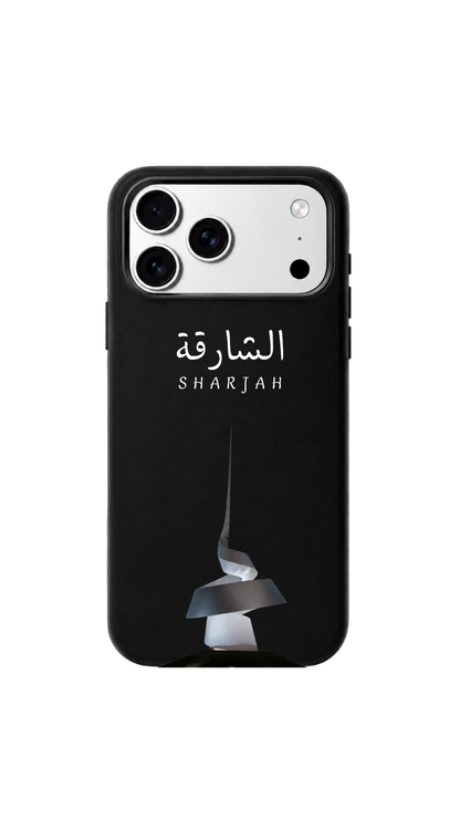 Sharjah 🏙️