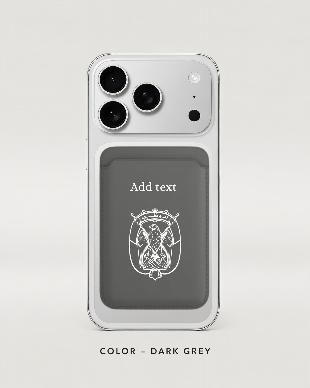 Abu Dhabi Logo Card holder