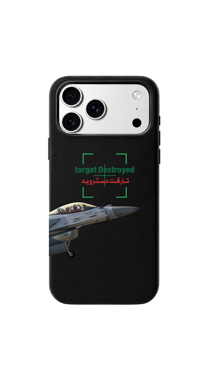 تارقت دسترويد 🇦🇪⚔️
