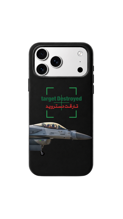 تارقت دسترويد 🇦🇪⚔️