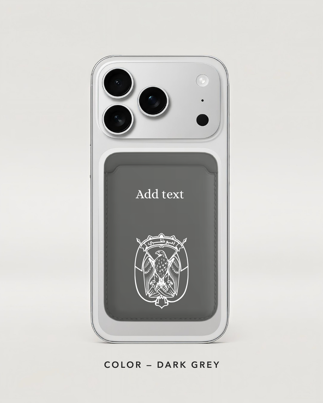 Abu Dhabi Logo Card holder