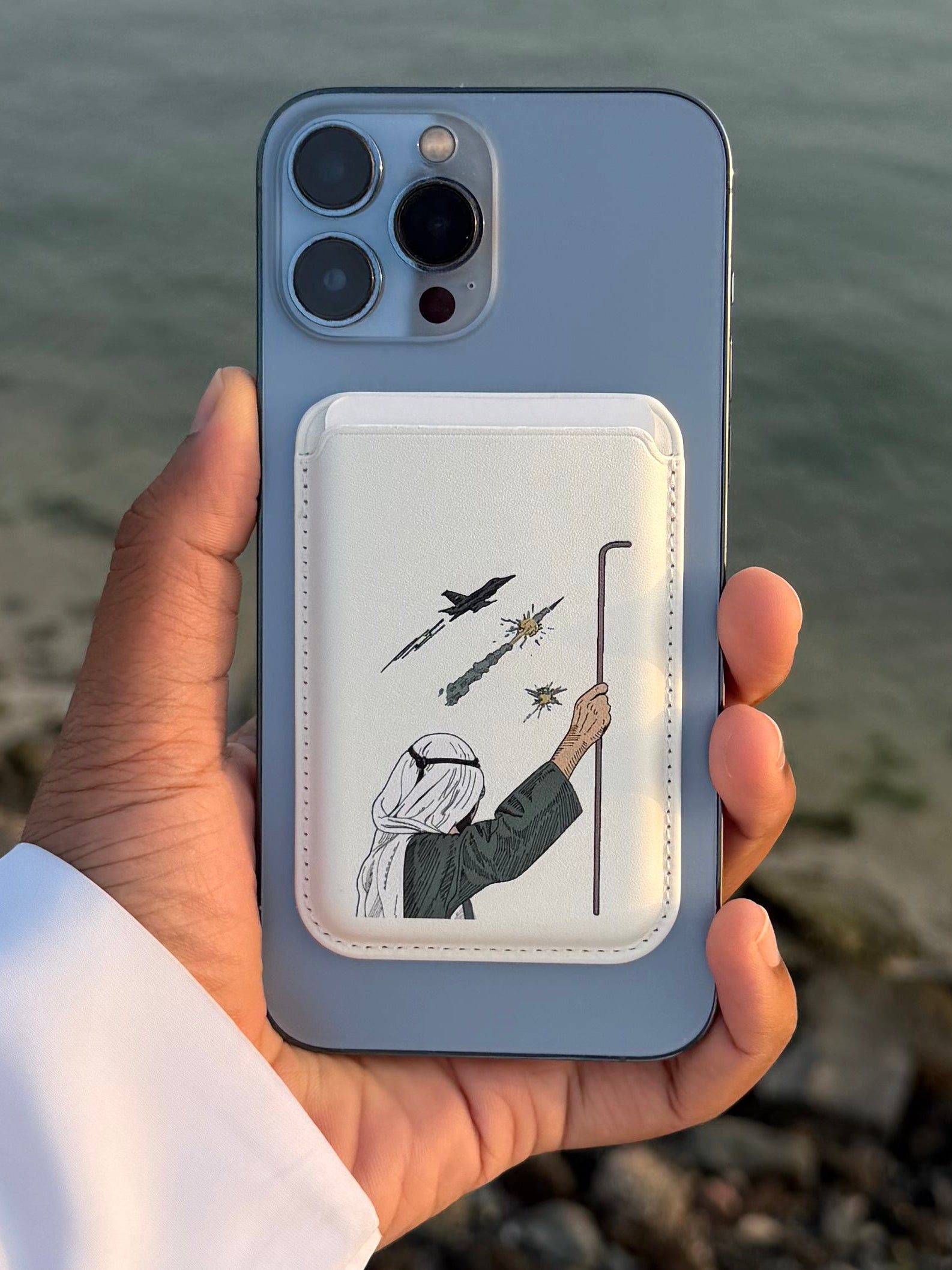 كارد هولدر بو راشد 🦯