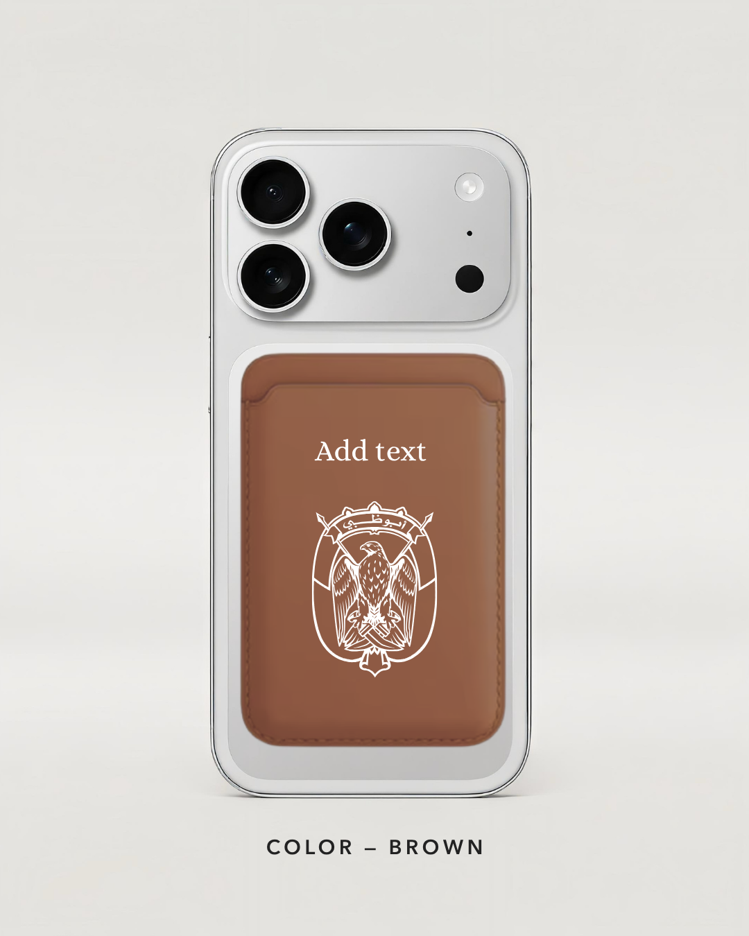 Abu Dhabi Logo Card holder