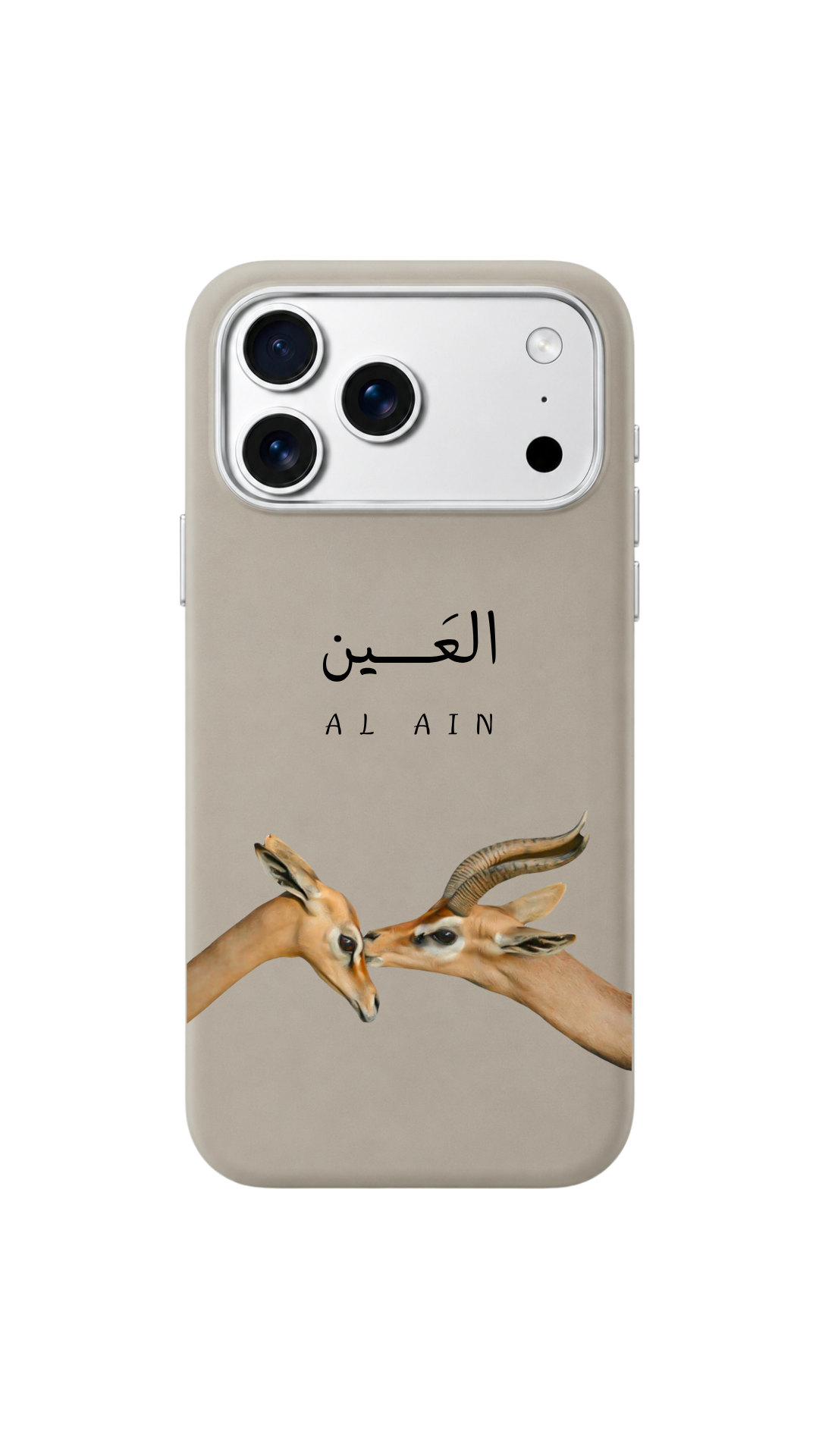Gazelle Al ain
