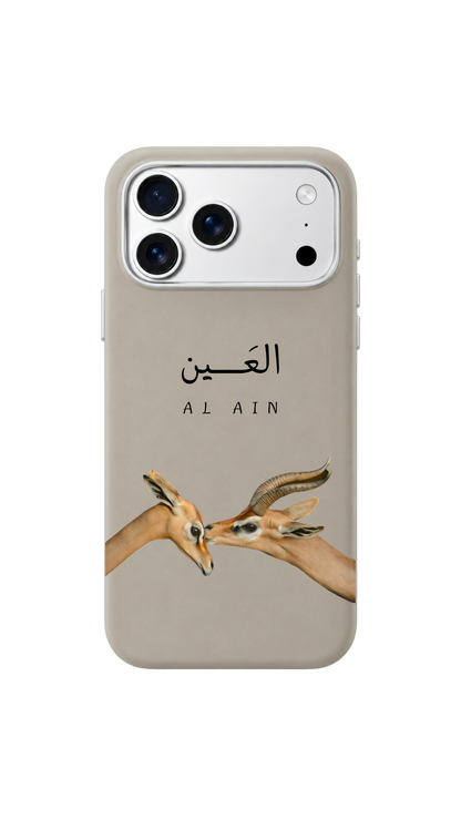 Gazelle Al ain