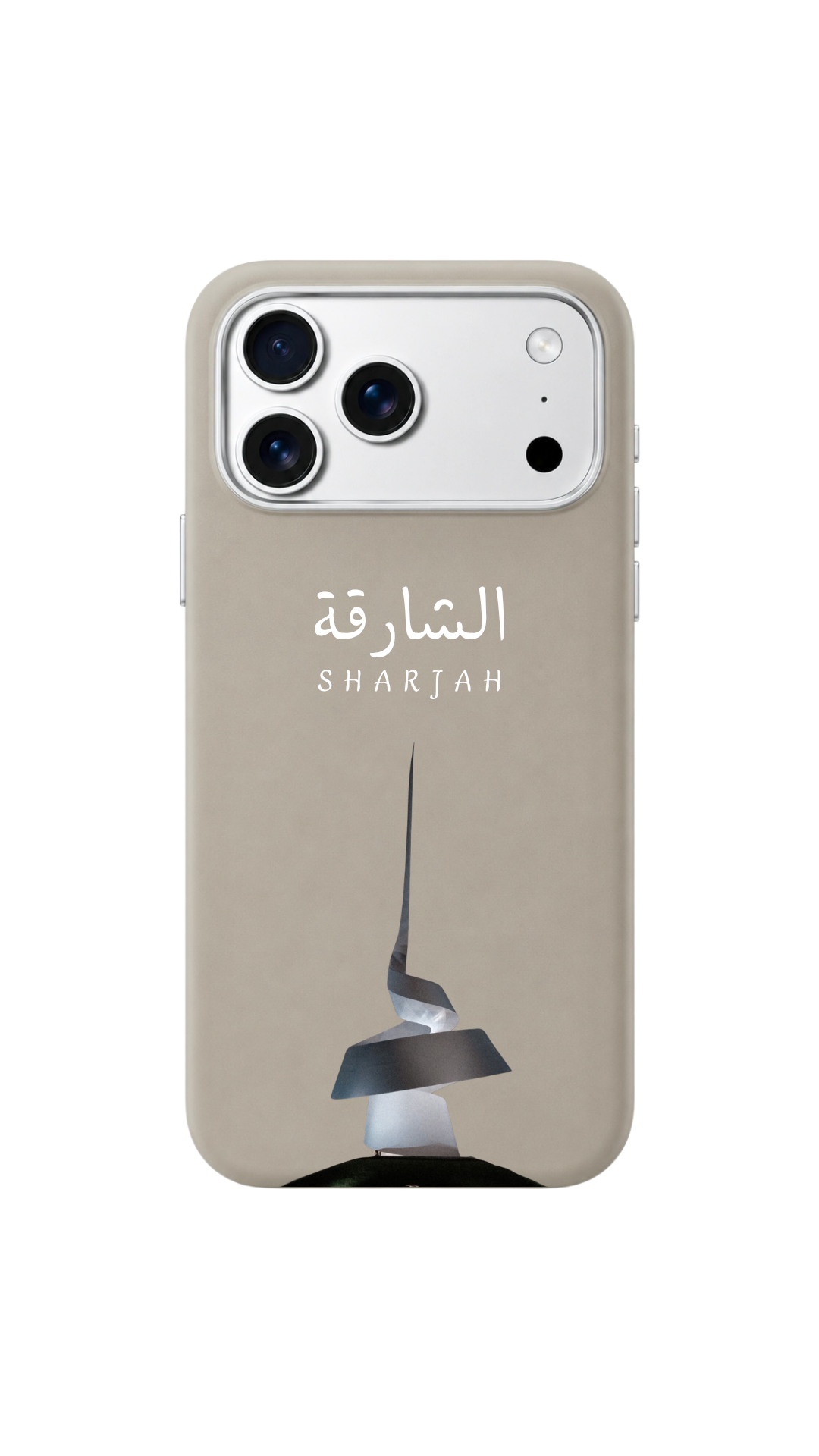Sharjah 🏙️