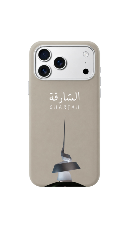 Sharjah 🏙️
