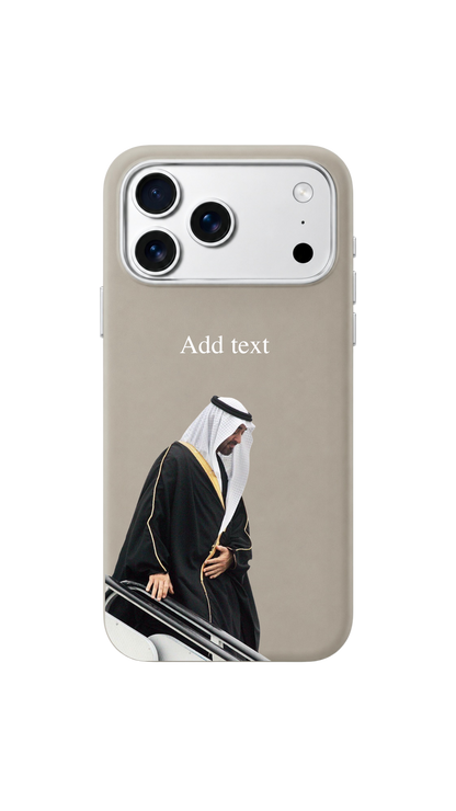 Sheikh MBZ