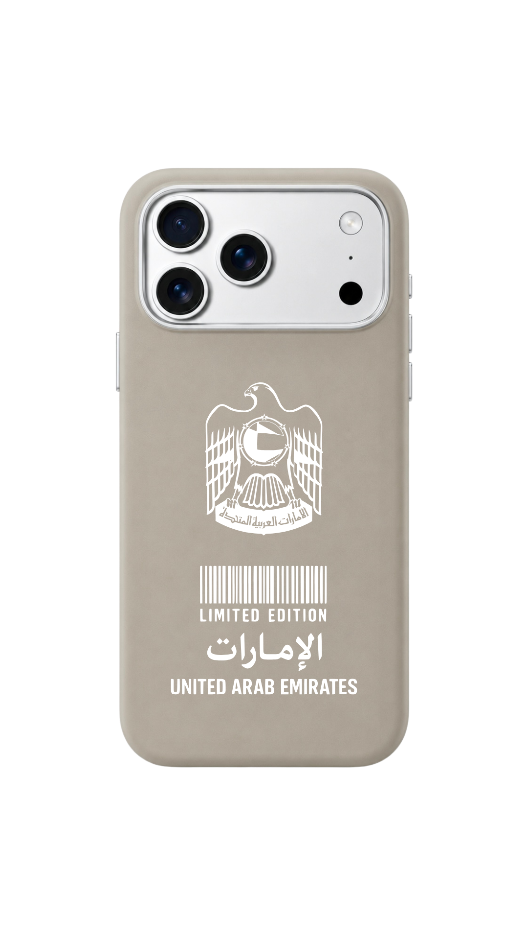 The UAE limited
