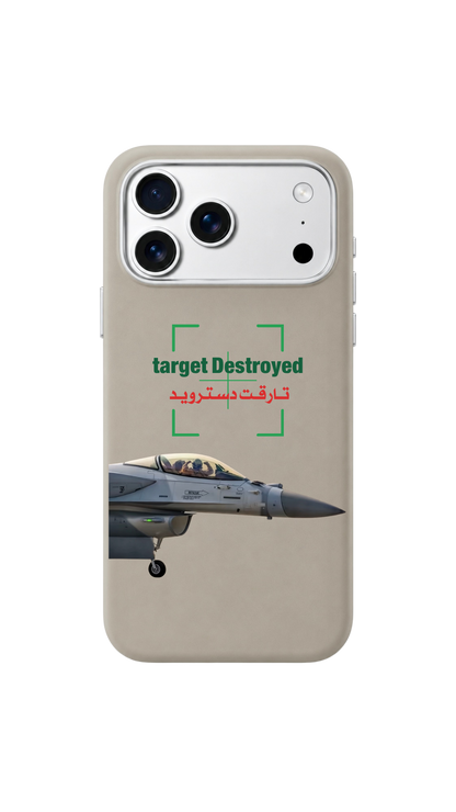 تارقت دسترويد 🇦🇪⚔️