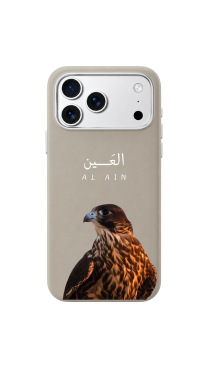 Al Ain 🦅