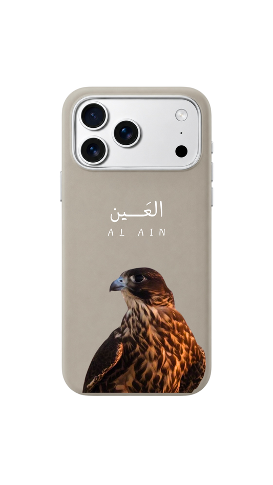 Al Ain 🦅