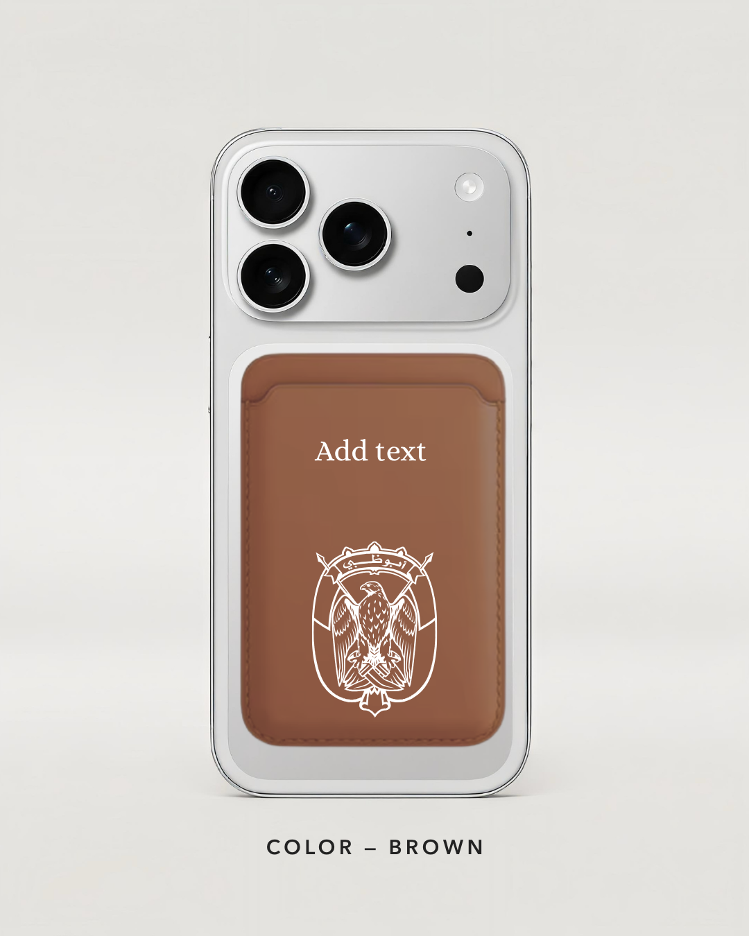 Abu Dhabi Logo Card holder