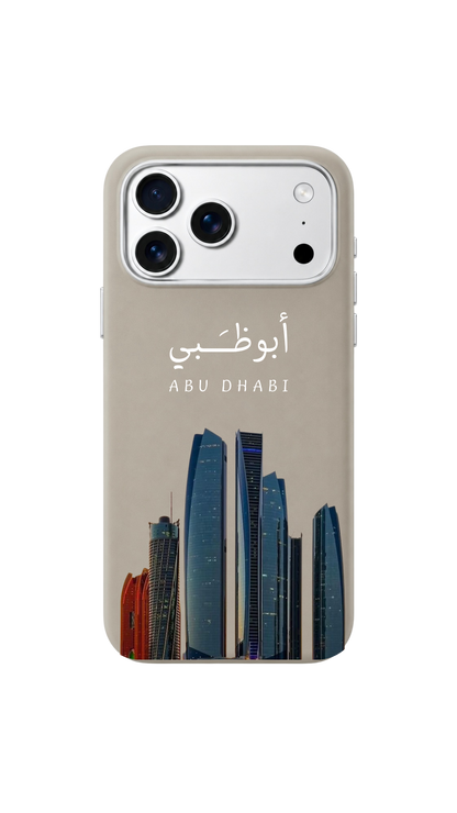 Abu Dhabi 🌆