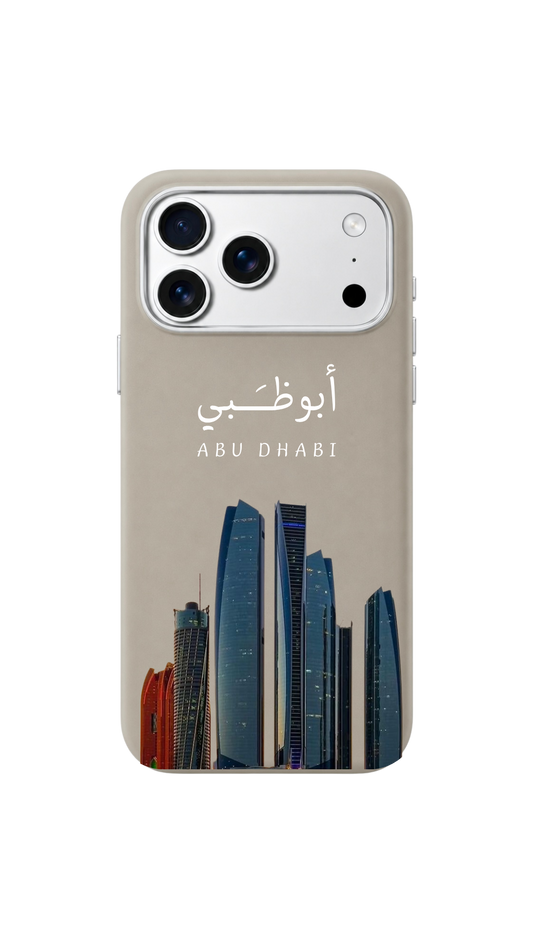 Abu Dhabi 🌆
