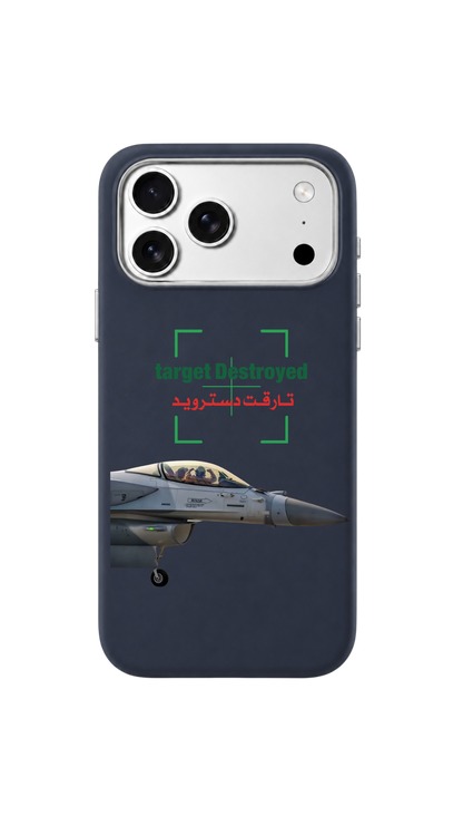 تارقت دسترويد 🇦🇪⚔️