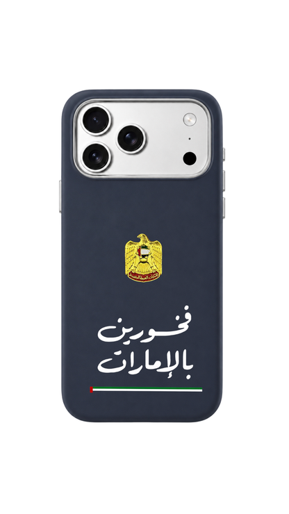 فخورين بالإمارات 🫡🇦🇪