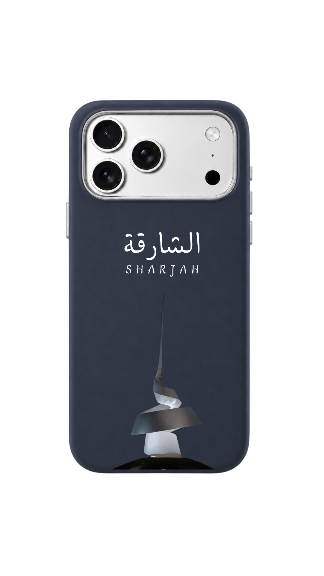 Sharjah 🏙️
