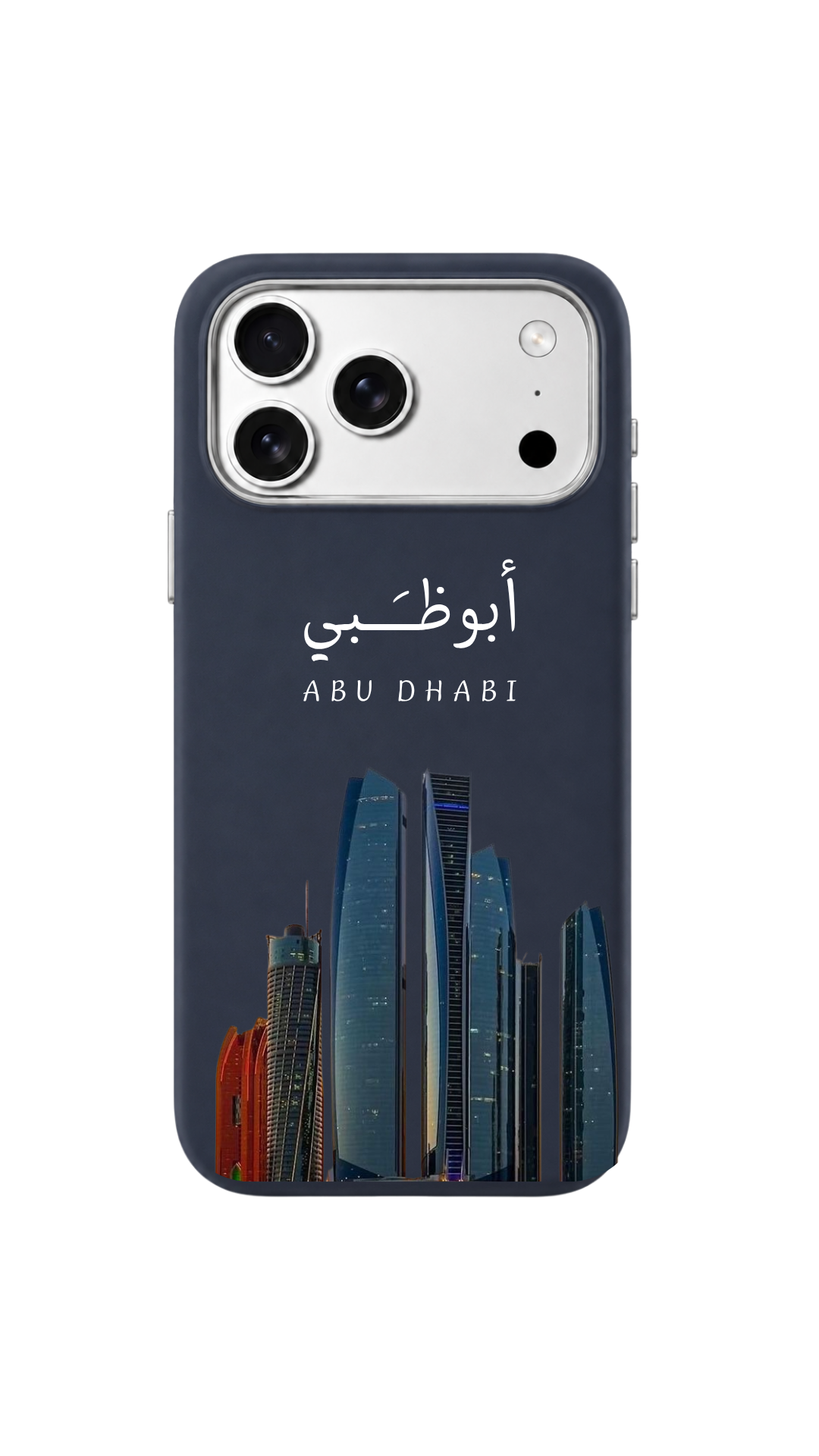 Abu Dhabi 🌆