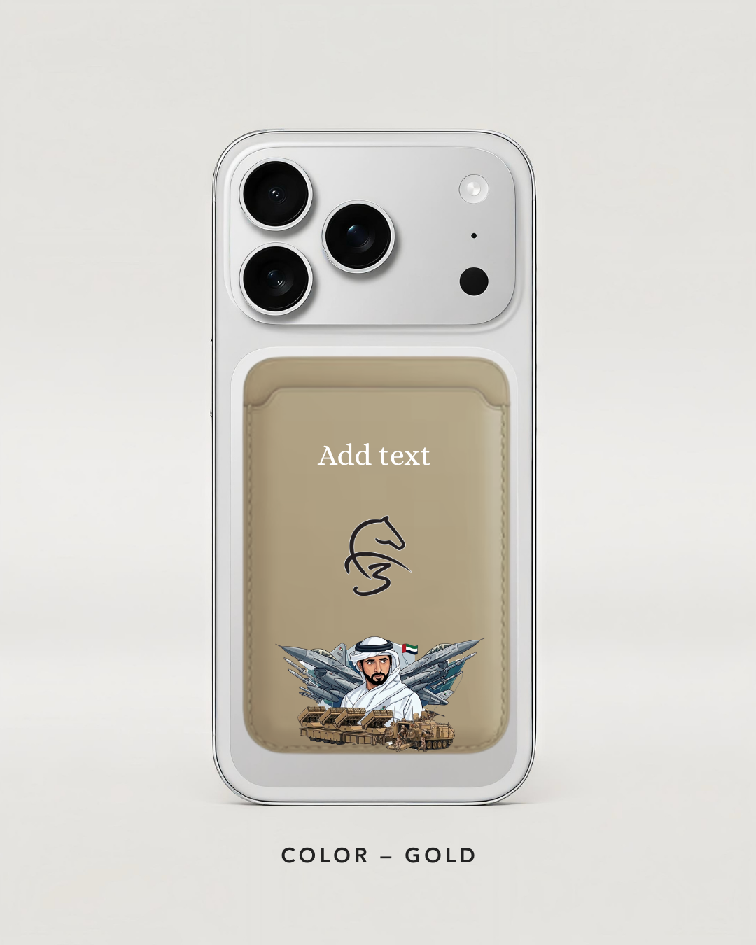 MBR Card holder