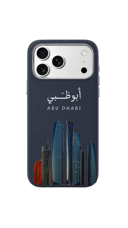 Abu Dhabi 🌆
