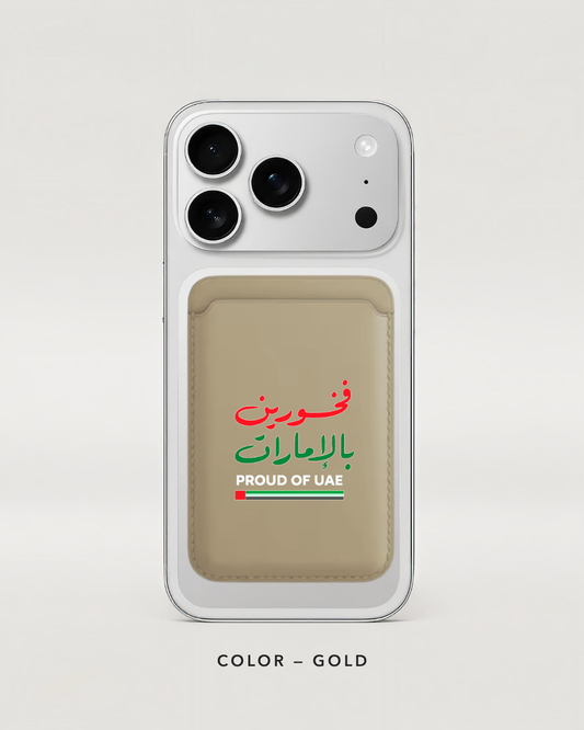 Proud of UAE