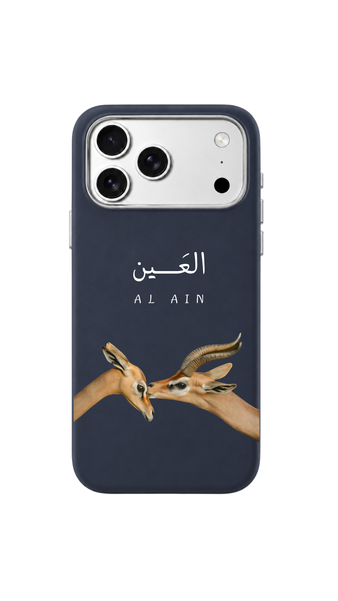Gazelle Al ain