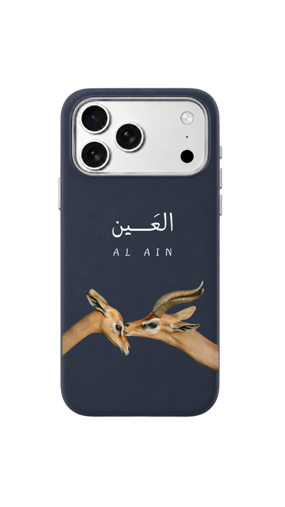 Gazelle Al ain