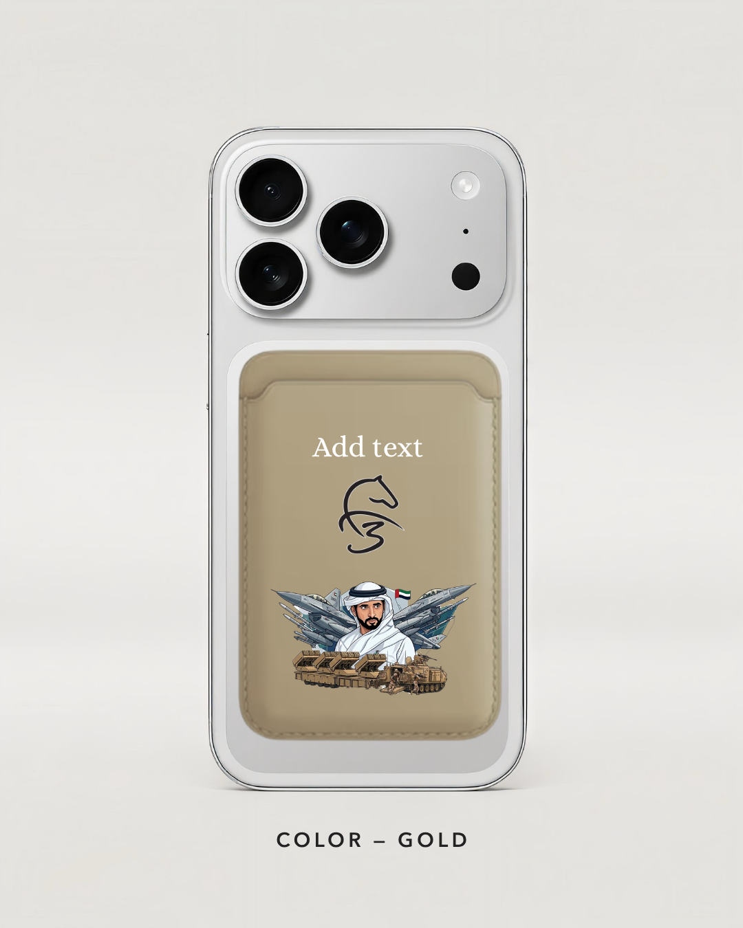 HBM Card holder