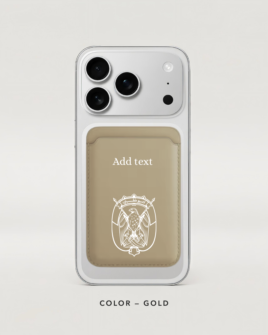 Abu Dhabi Logo Card holder