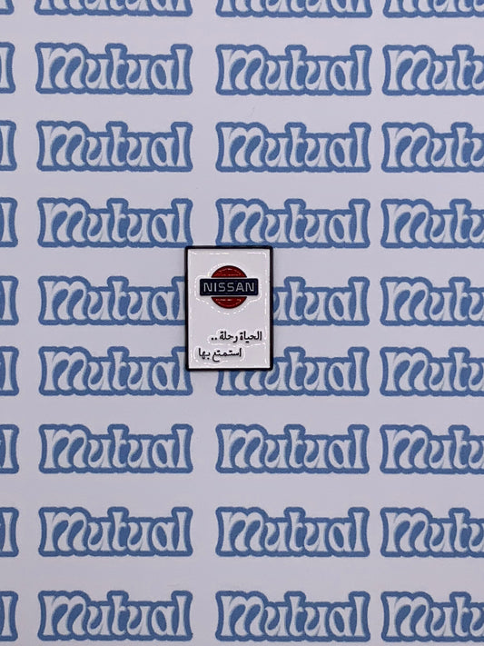 Cars Stickers