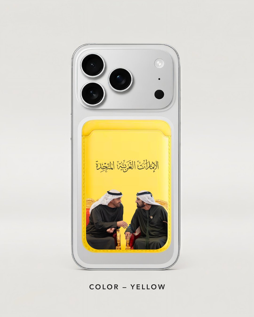 Sheikh x Sheikh