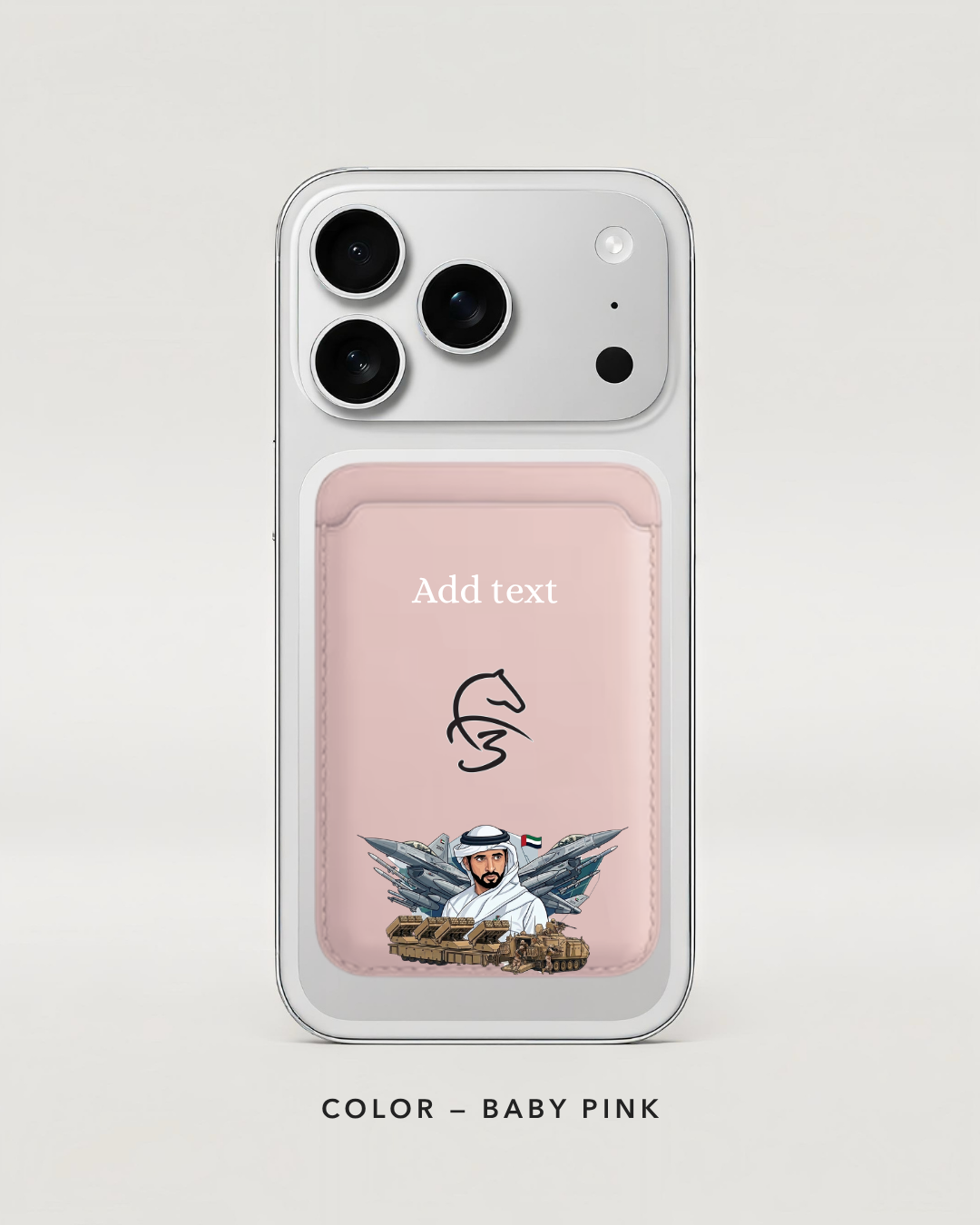 MBR Card holder