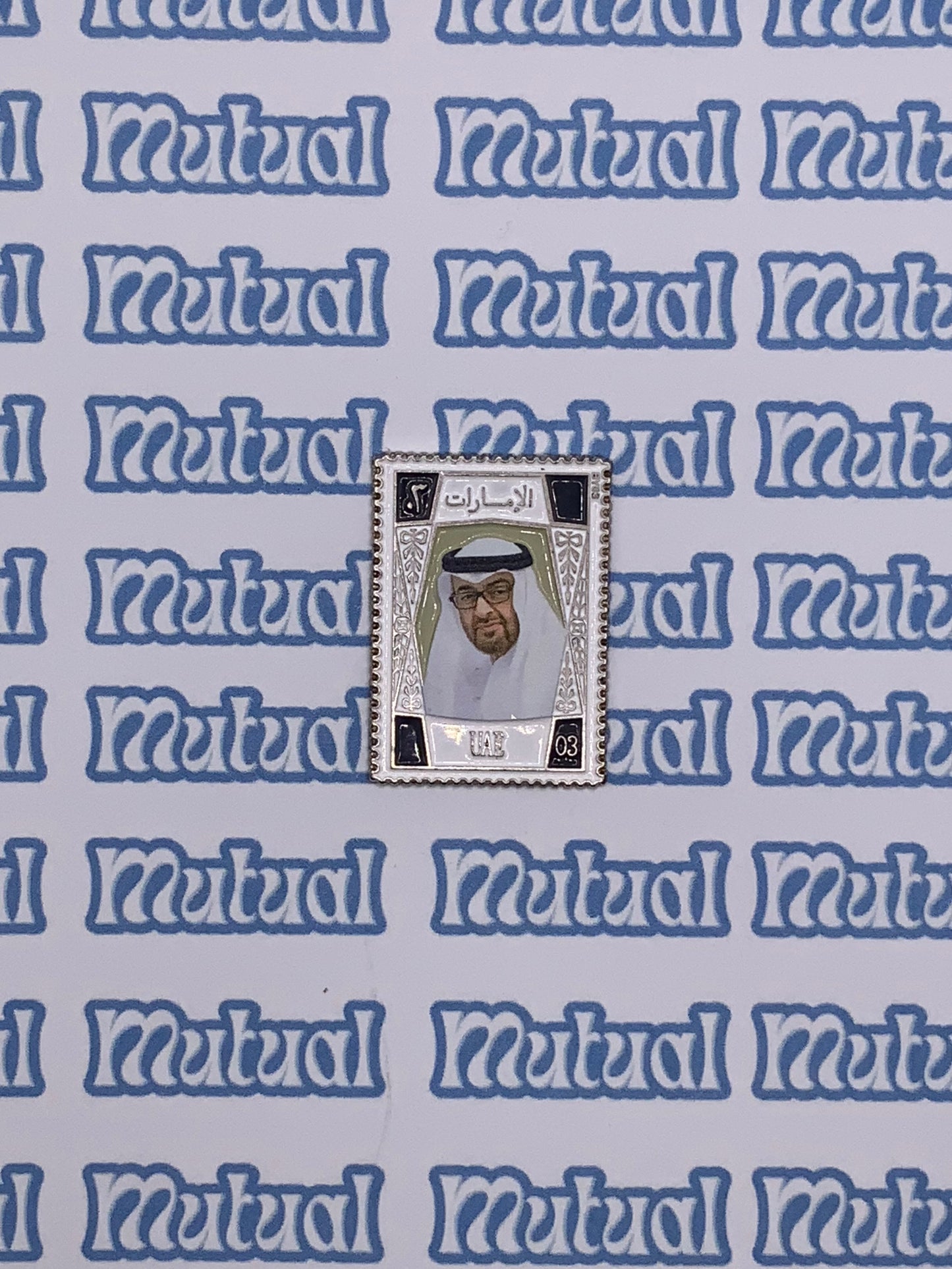 UAE Stickers