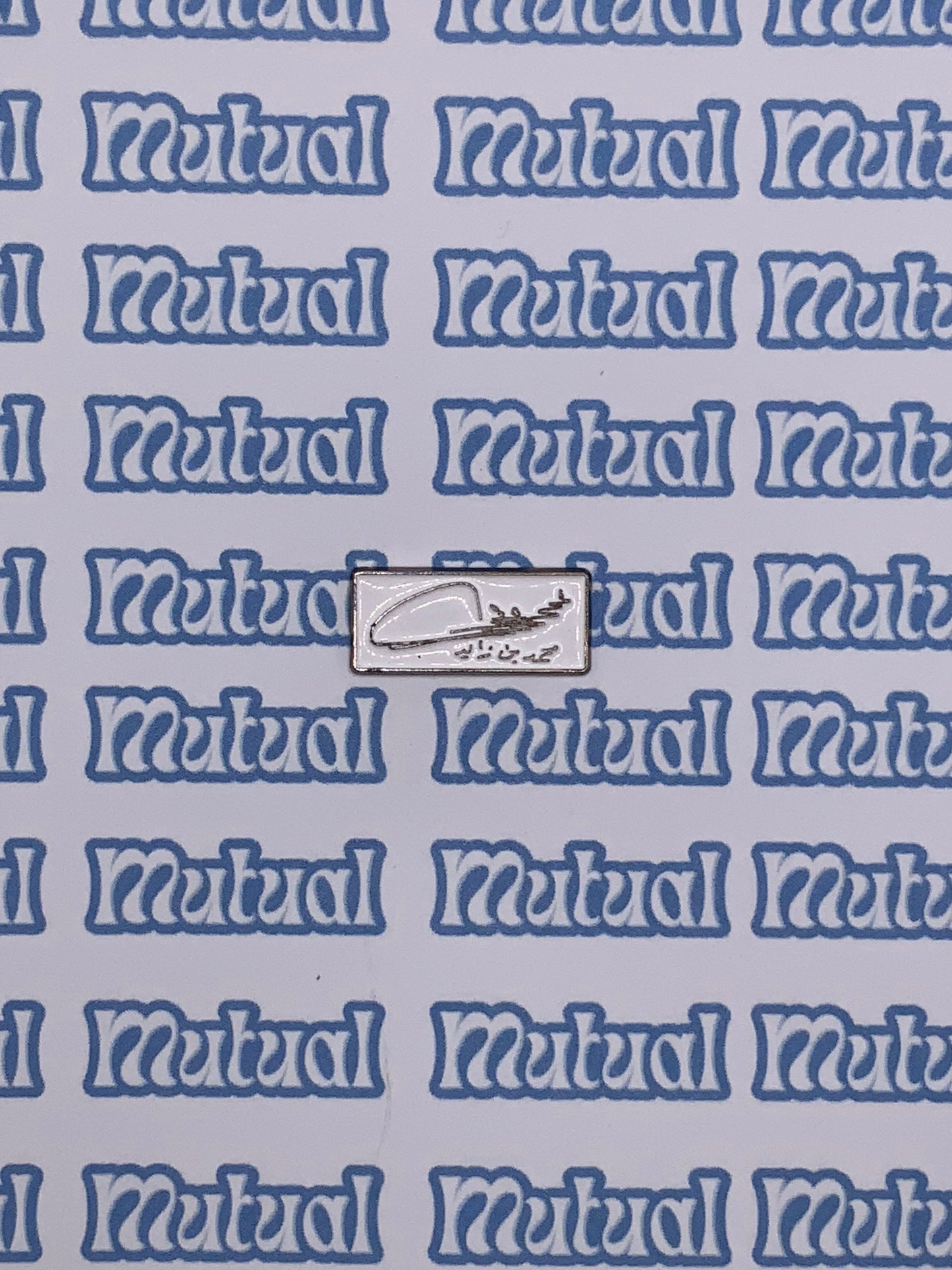 UAE Stickers