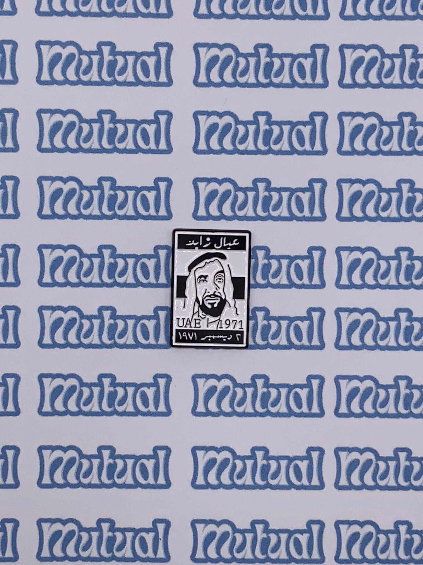 UAE Stickers