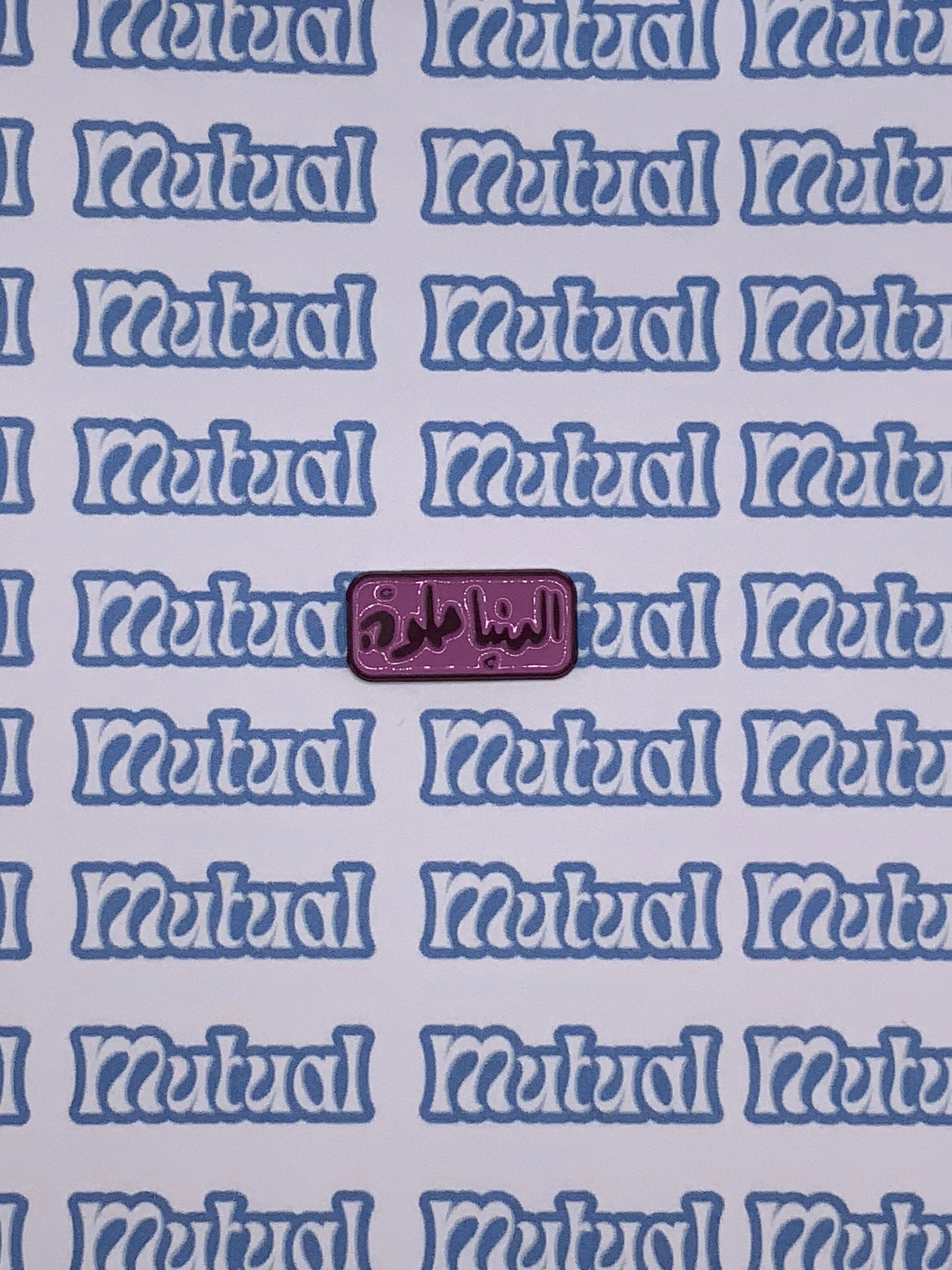 Pinky Stickers