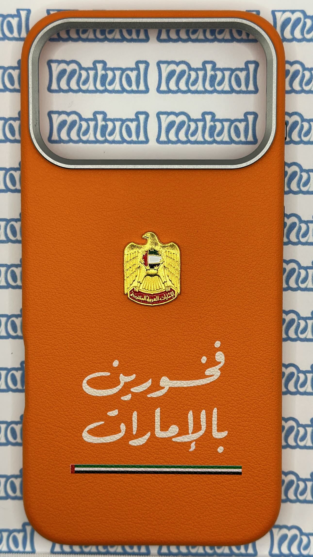 فخورين بالإمارات 🫡🇦🇪