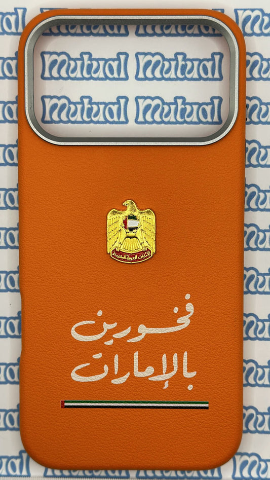 فخورين بالإمارات 🫡🇦🇪