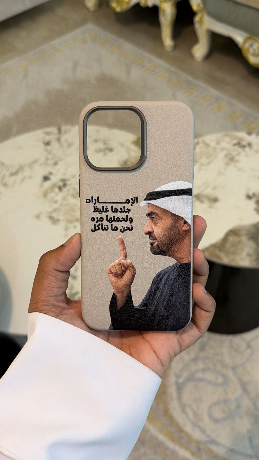 لحمتنا مرة 🇦🇪