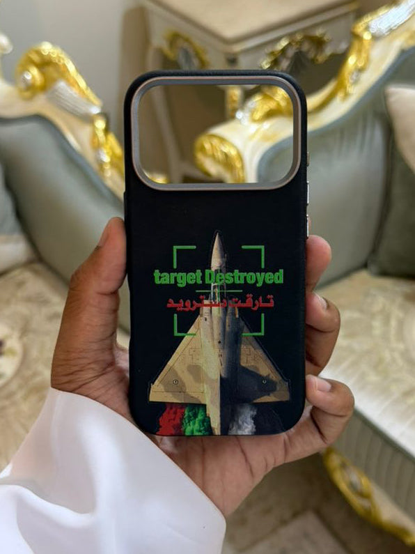 تارقت دسترويد 🇦🇪✈️